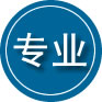 红古区专业道路救援