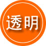红古区救援费用合理